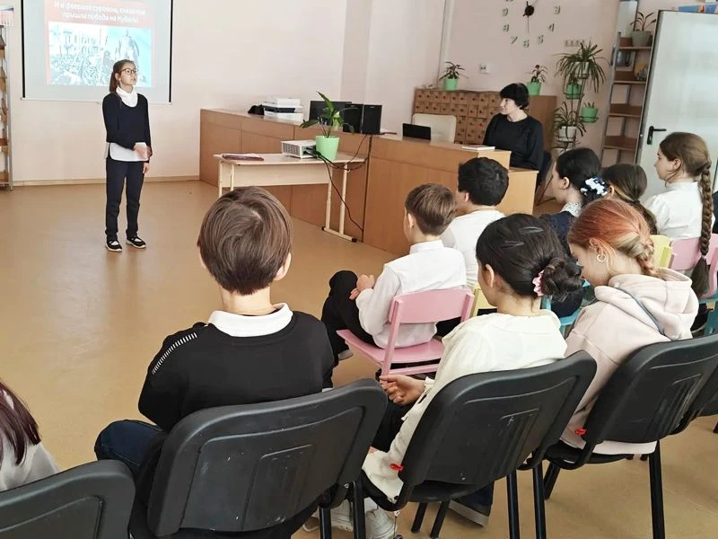Урок мужества в школьной библиотеке: Помним и гордимся освобождением Краснодара!  В нашей школе прош