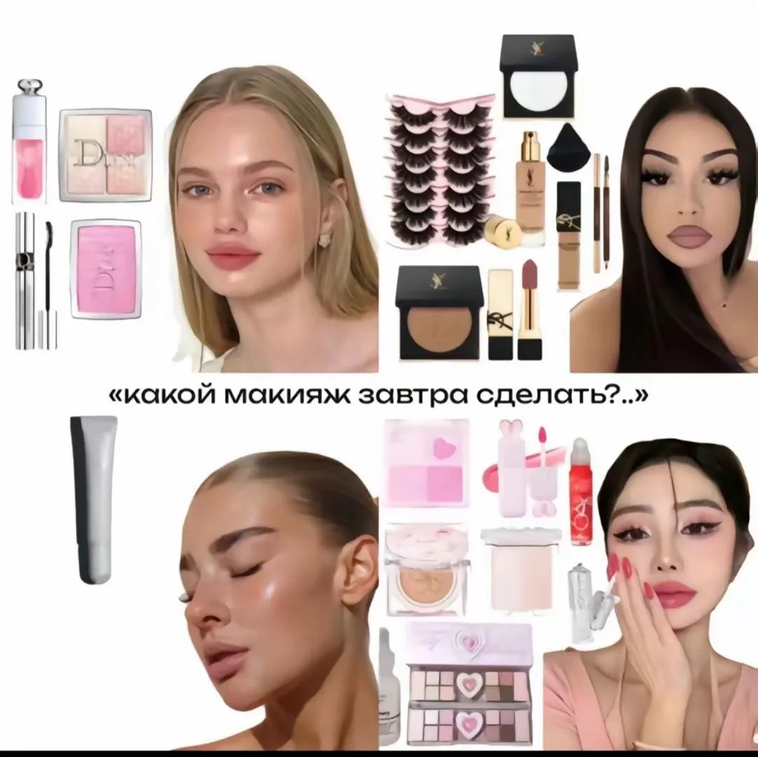 у девушек не бывает трудного выбора!!

также мы:
❤️‍🩹 - ахахахха ну я да 

вонён 🌸