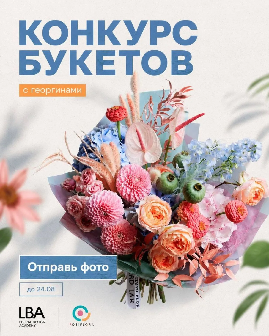 Всё, про «Честный знак» на сегодня хватит 😅 Теперь открывайте галерею