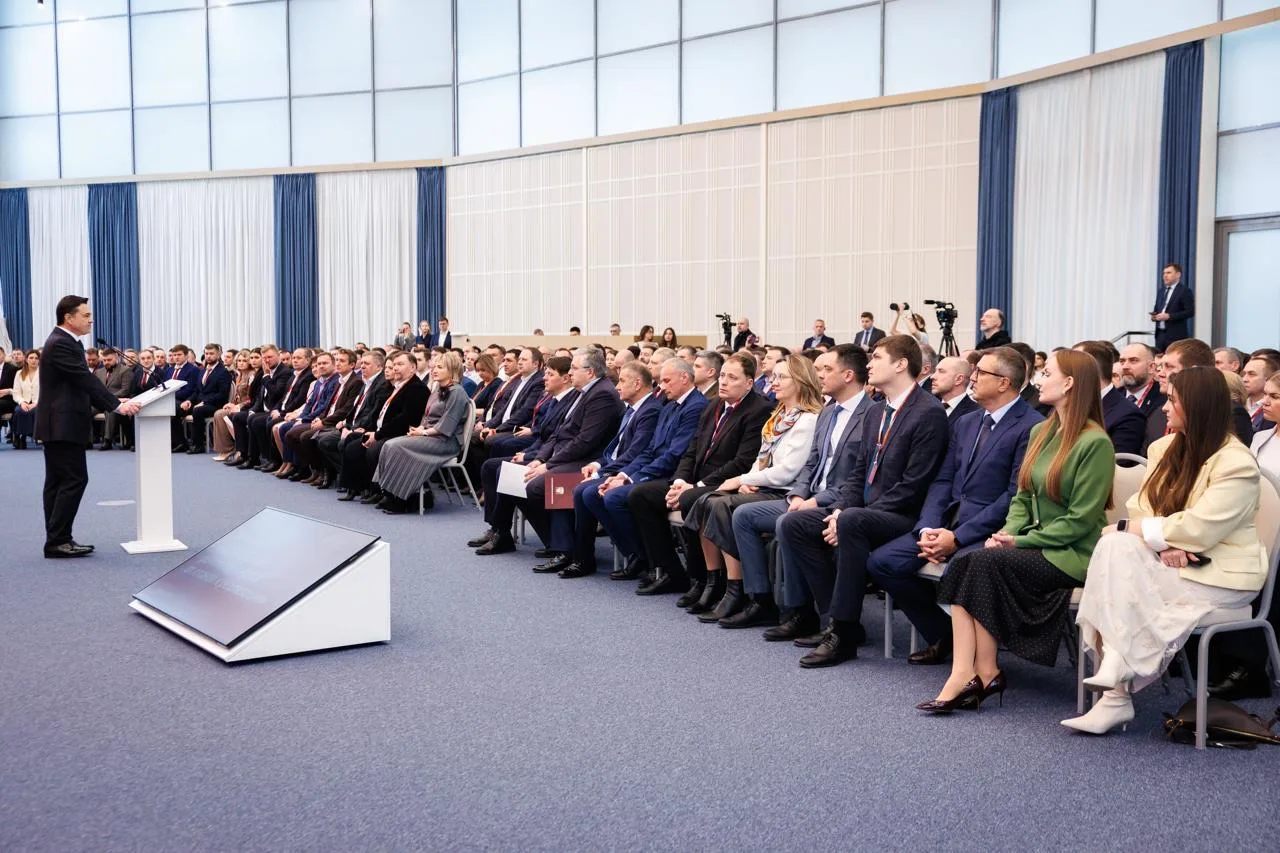 🌆 Принял участие в первом областном форуме «Капитальный ремонт 2026–2028: от планов к реализации», к