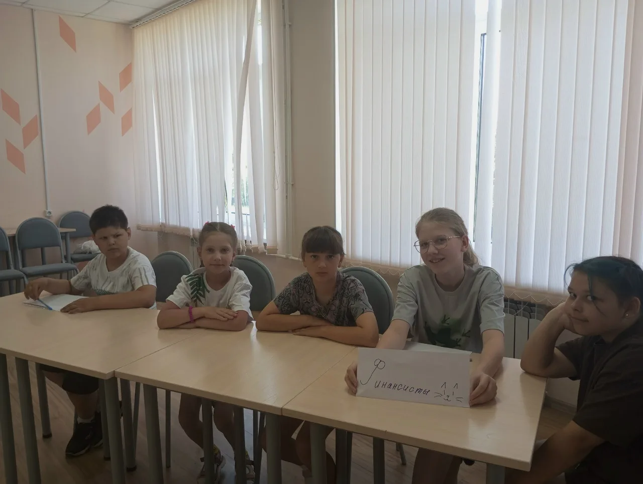 🏫На базе нашей школы в лагере «Дружба» прошла интеллектуальная ДОЛ-игра «Финансовые ребусы». 
🧒Реб