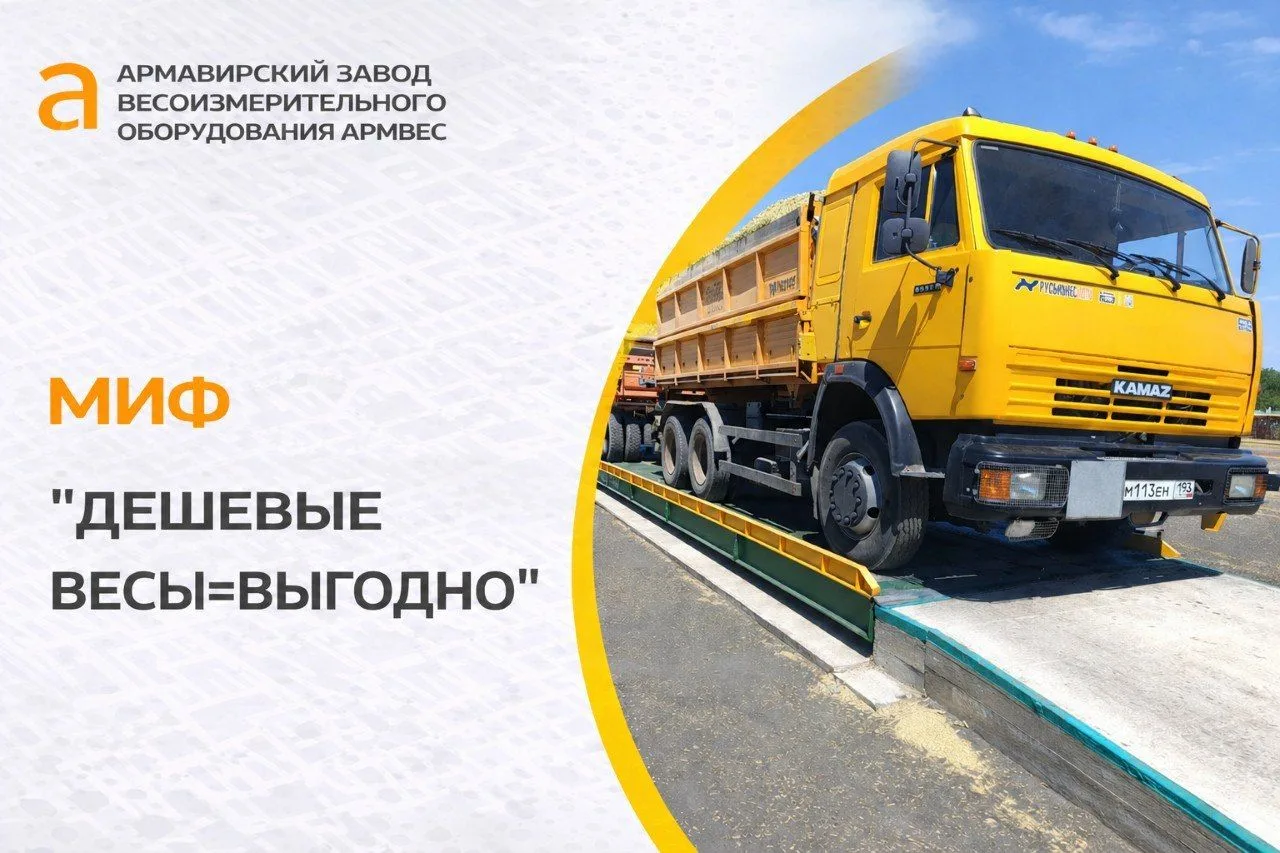 Реальность:
❌ быстрый износ
❌ неточность
❌ дорогой ремонт
❌ испарившийся после продажи "Исполнитель"