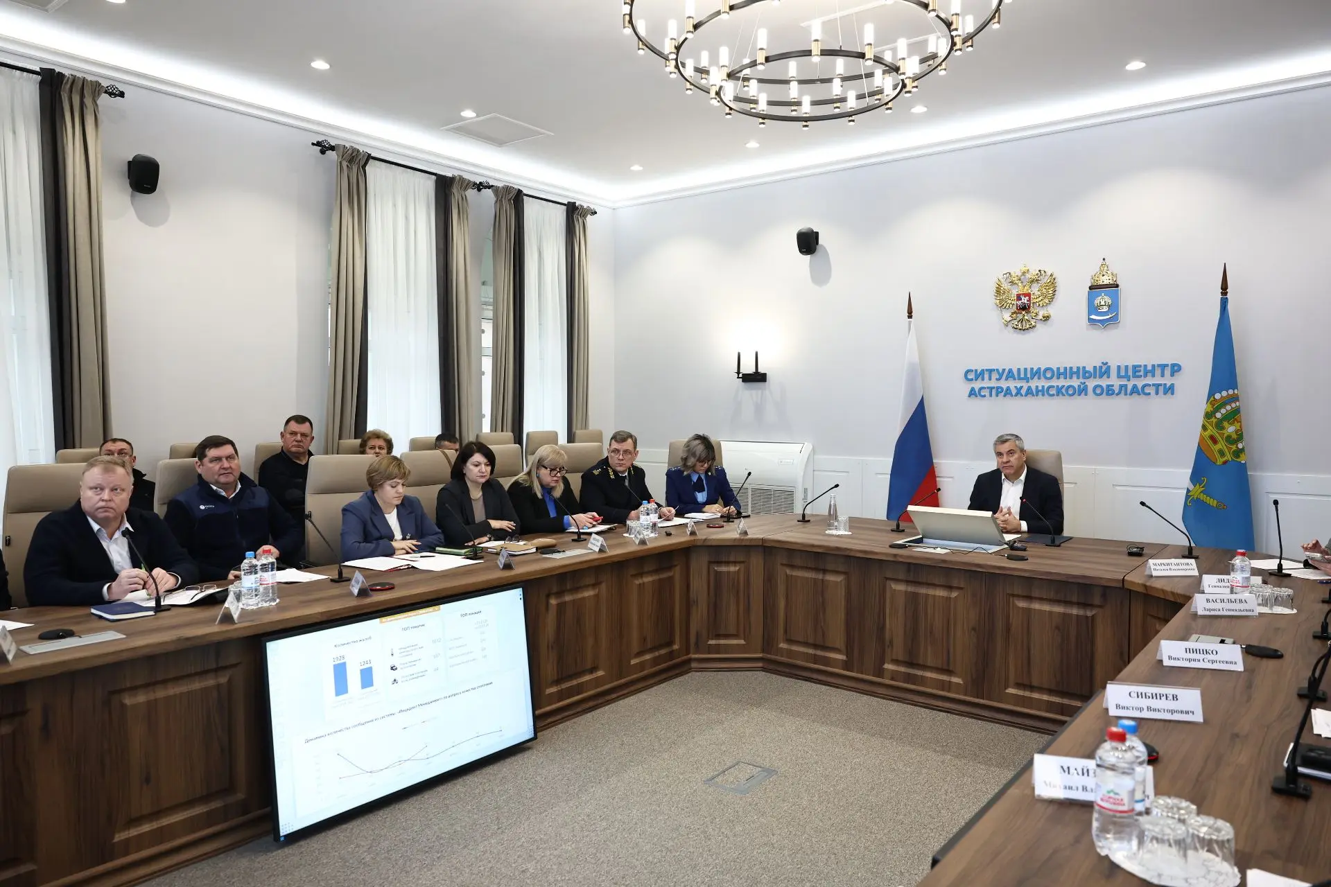ОБСУЖДЕНИЕ ОТОПИТЕЛЬНОГО ПЕРИОДА: АКЦЕНТ НА ОПЛАТУ ЭНЕРГОРЕСУРСОВ.  Заместитель председателя Правите
