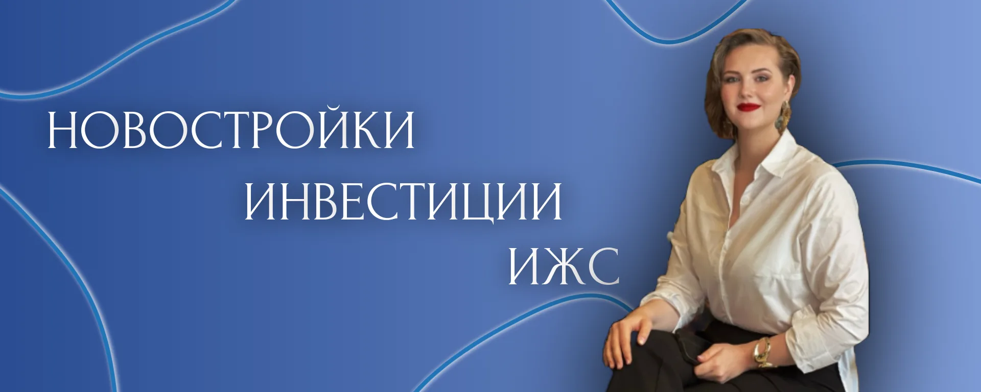 Мой канал в Макс