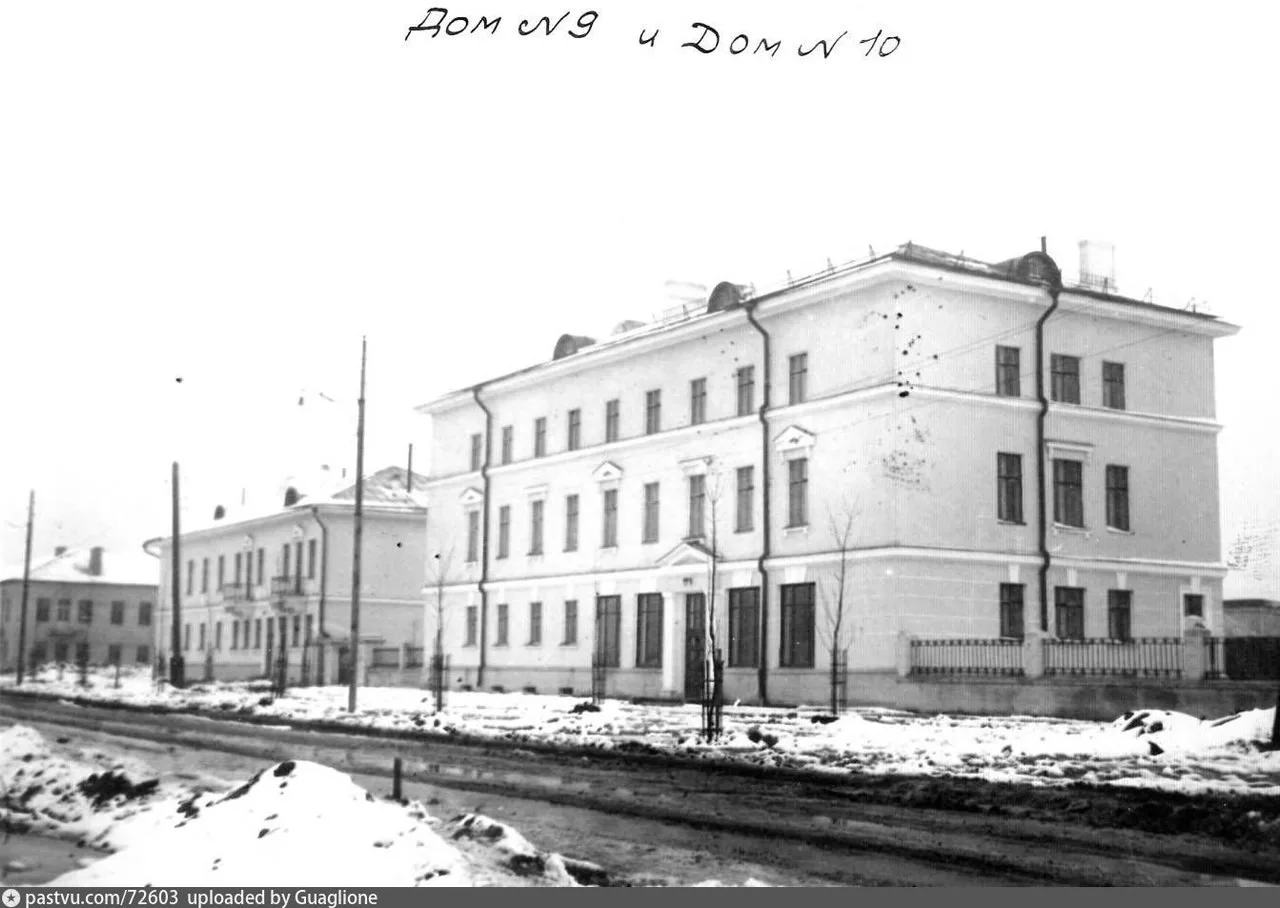 Ленинградская улица, дома 9 и 10
