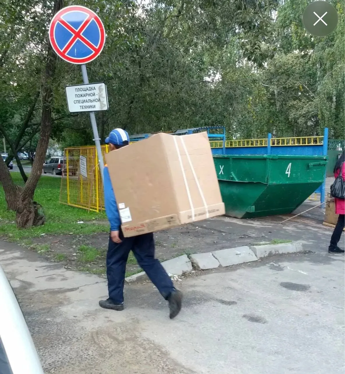 Зарплата курьеров в России достигла 158,8 тыс. рублей в месяц 👛  Это на 17% или 23 тыс. больше, чем 