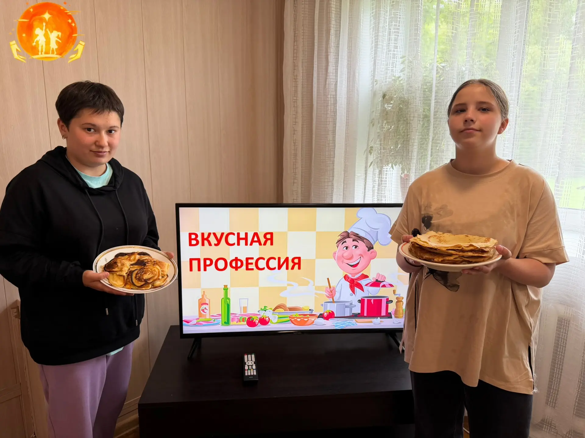 🔅Когда я стану взрослым 🔅

☝️Несомненно, все мы любим здорово и с интересом провести время! А если