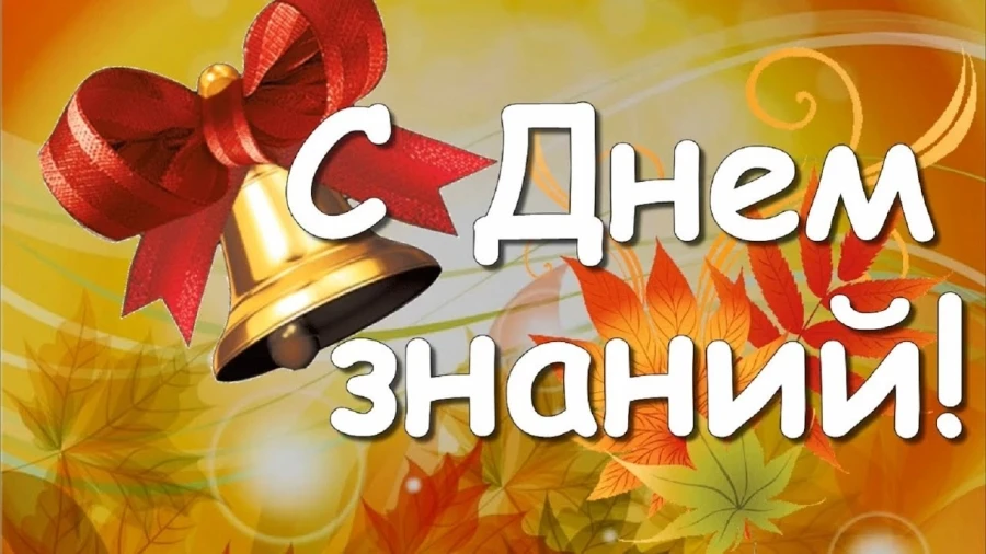 Уважаемые жители Вознесенского сельского поселения!
