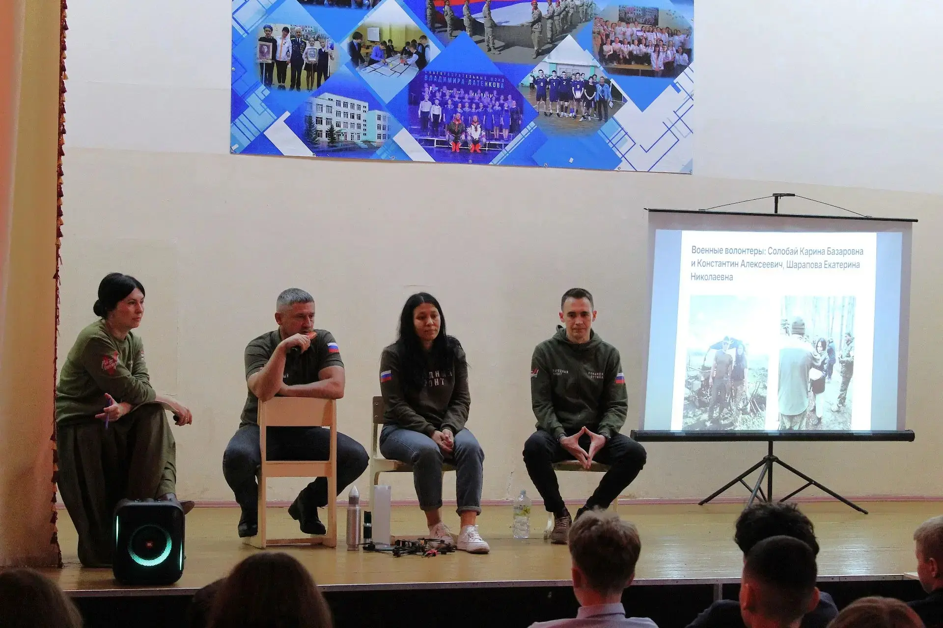 🚁 «Взгляд сверху: как наши гимназисты учатся управлять беспилотниками». Для ребят организовали уника