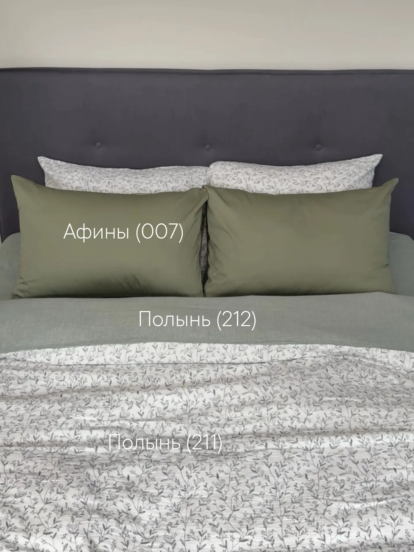 Одно из прекрасных открытий летней коллекции - сочетание муслина и сатина 🤍✨