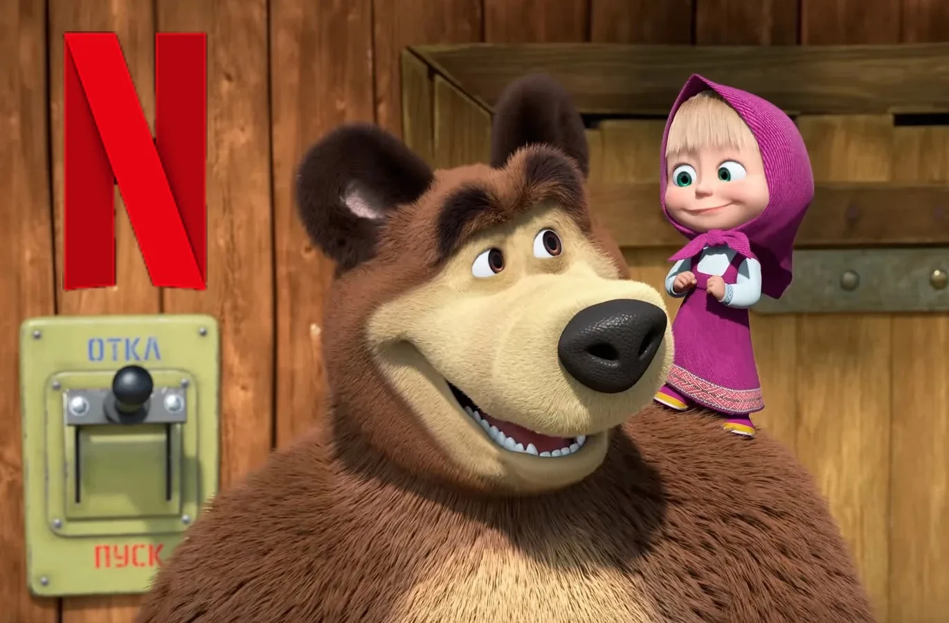 Российский мультфильм снова захватывает мир: Netflix купил новые сезоны «Маши и Медведя» для 100 стр