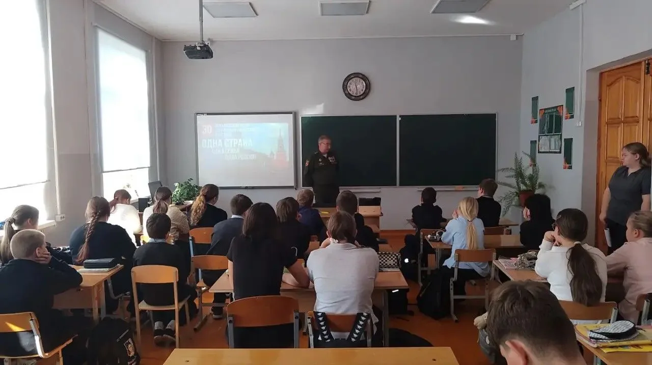 В Псковской области прошел ряд памятных мероприятий, приуроченных ко Дню воссоединения ...