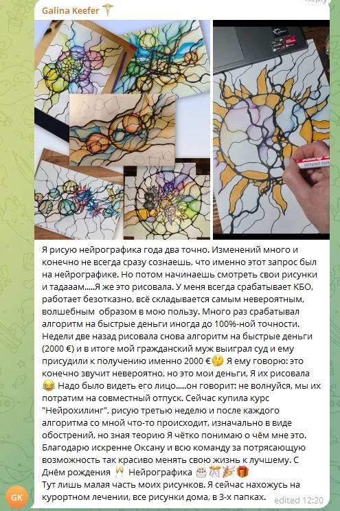 Друзья, поздравляем третьего победителя!🤗