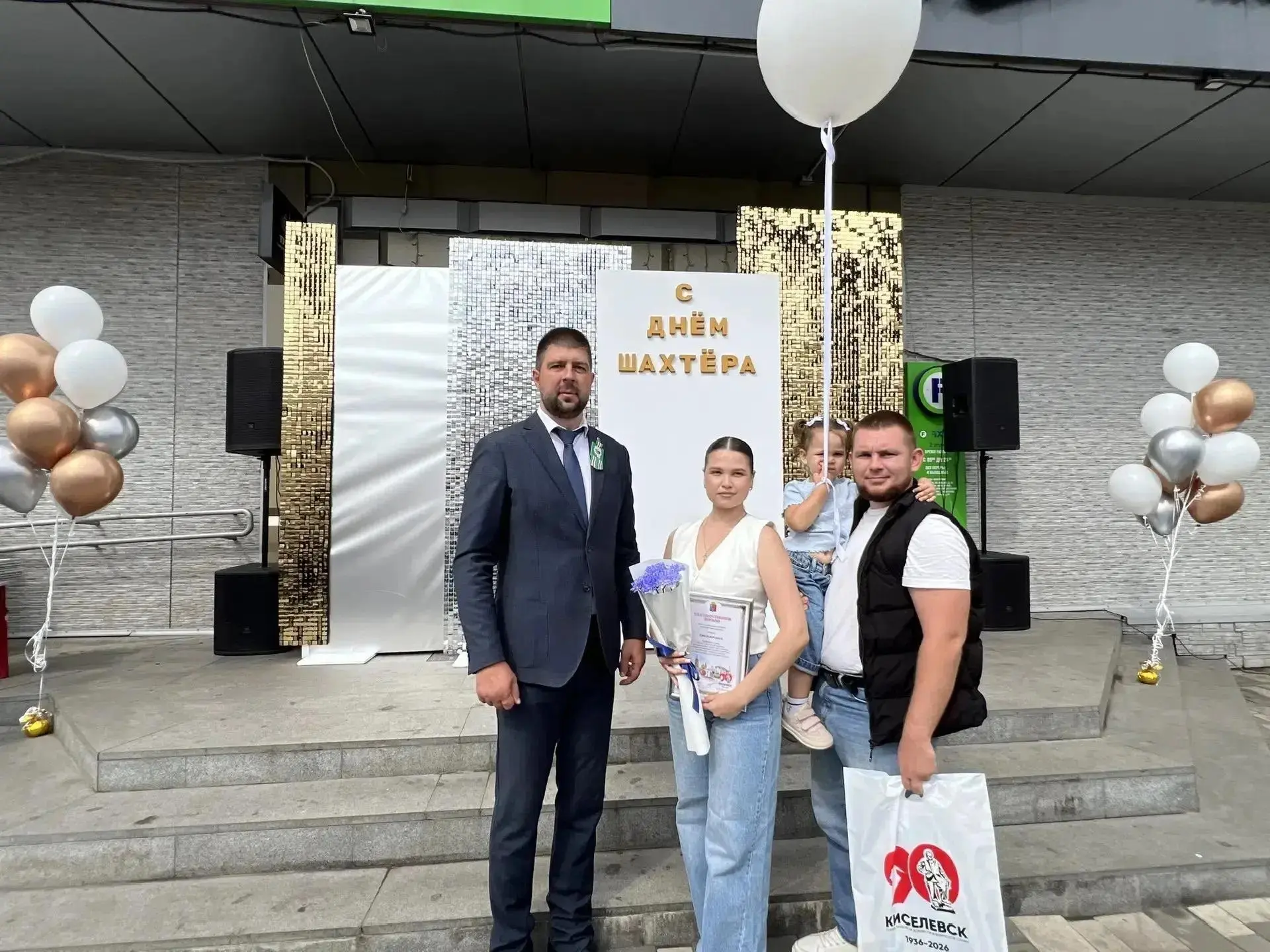 В субботу, 30 августа, по «Бульвару творчества», который развернулся на улице 50 лет го...