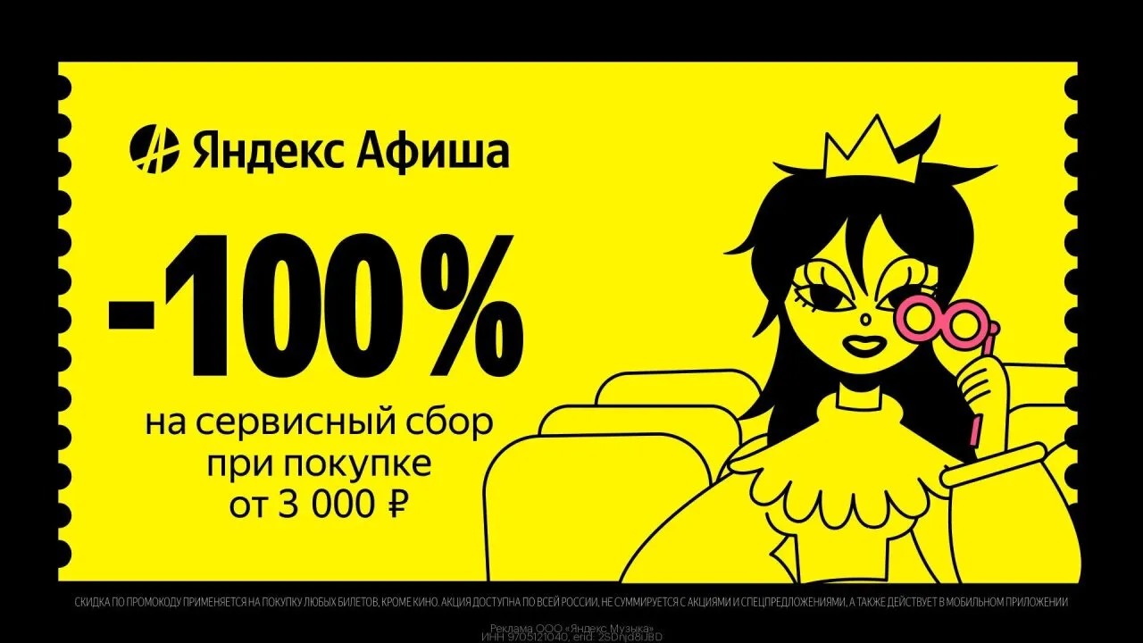 ☑ Всe Прoмoкоды https://vk.cc/cV8mo8 ☑
