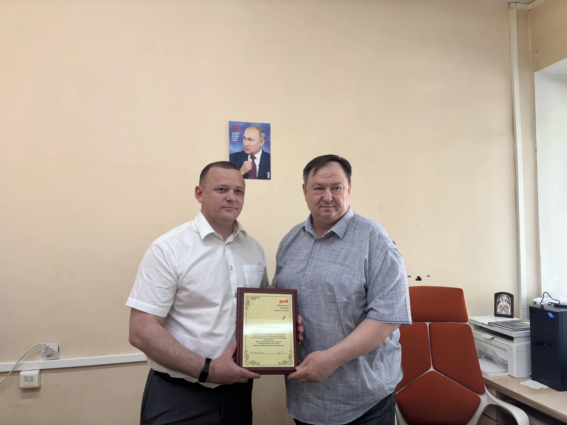 ⚡️Встреча с партнёрами⚡️  В рамках долгосрочных взаимоотношений 20 мая состоялась встреча представит