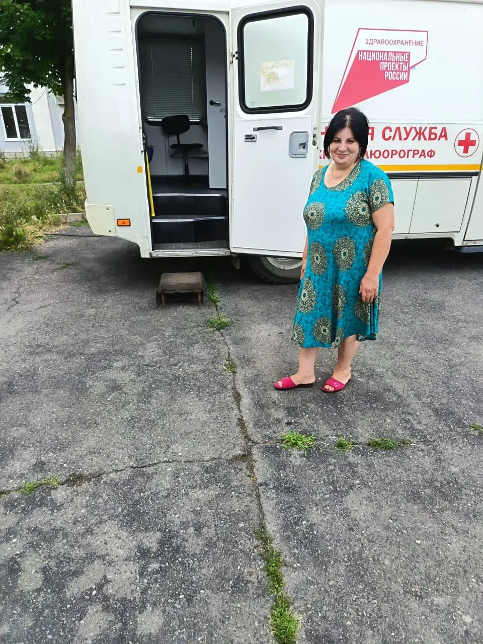 В Комплексном центре социального обслуживания продолжается реализация национального проекта «Семья» 