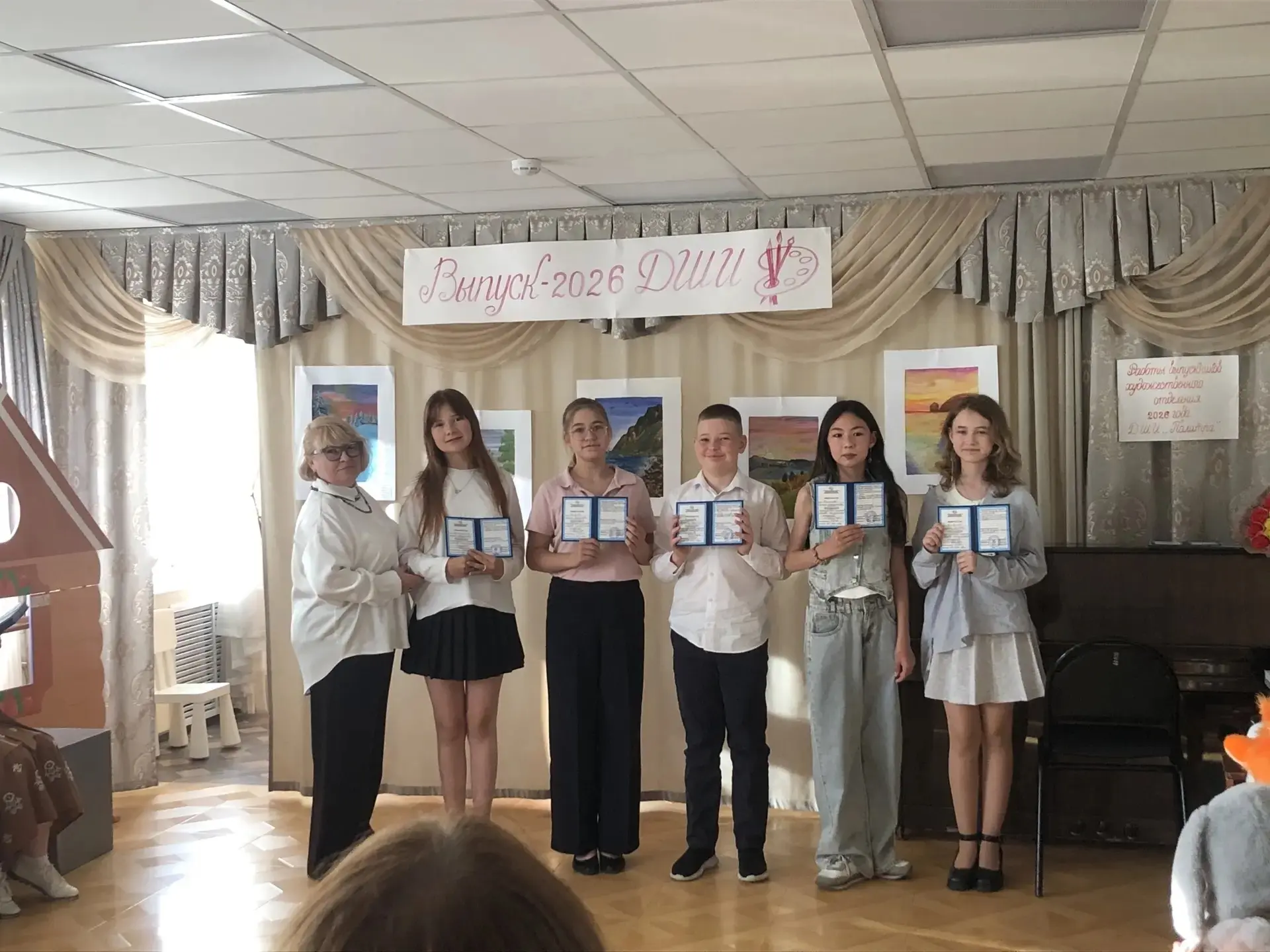 27 мая, выпускной вечер в ДШИ "Палитра" с.Горьковка! 🌞

Этот день был наполнен жаром солнца, аромат