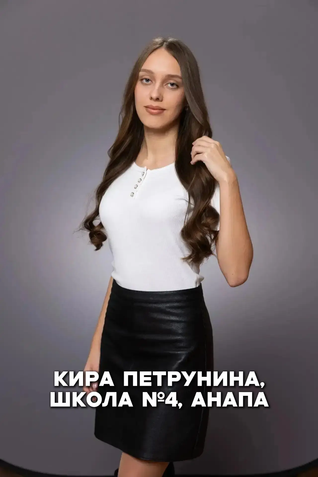 📚В этом году в крае на треть выросло число высокобалльников