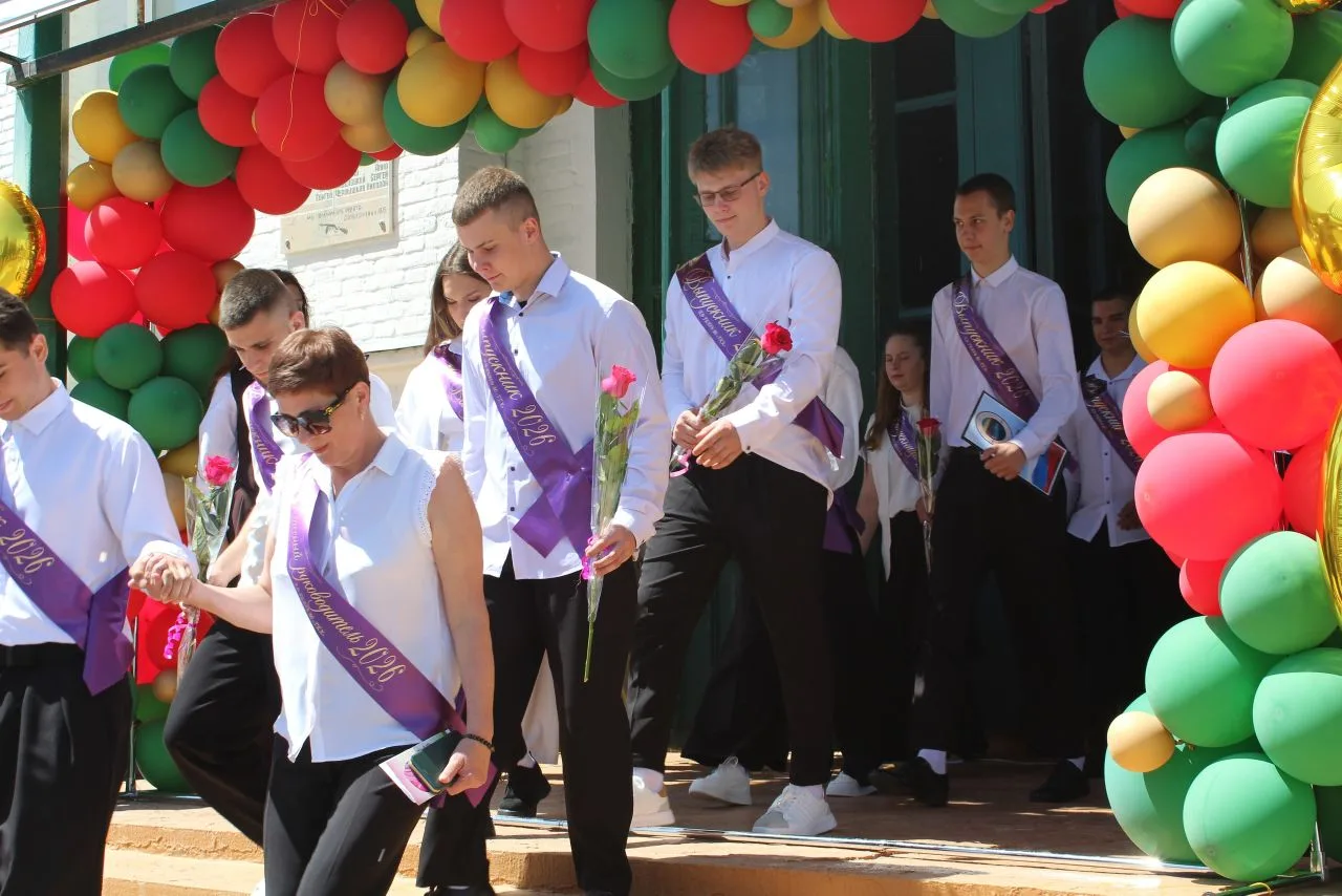 🔔«Последний звонок-2026» отзвенел!🎉🎉🎉