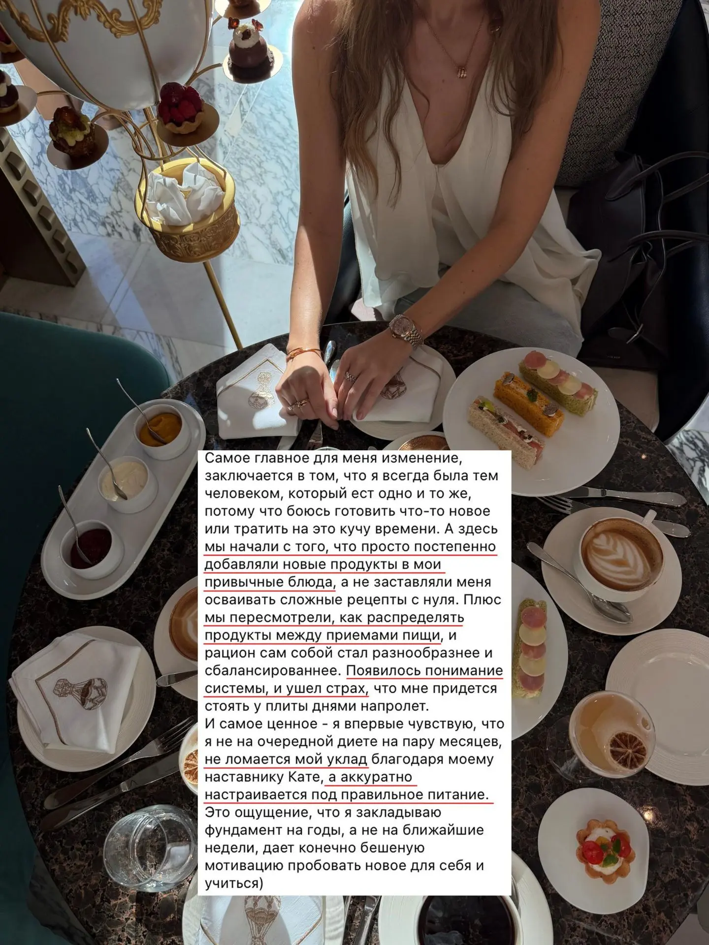 Почему так сложно менять тело самостоятельно?
