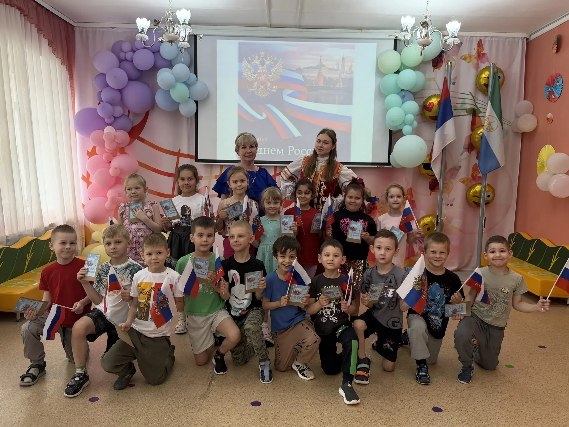 Путешествие по станциям: как в нашем детском саду отметили День России!

Торжественное открытие меро