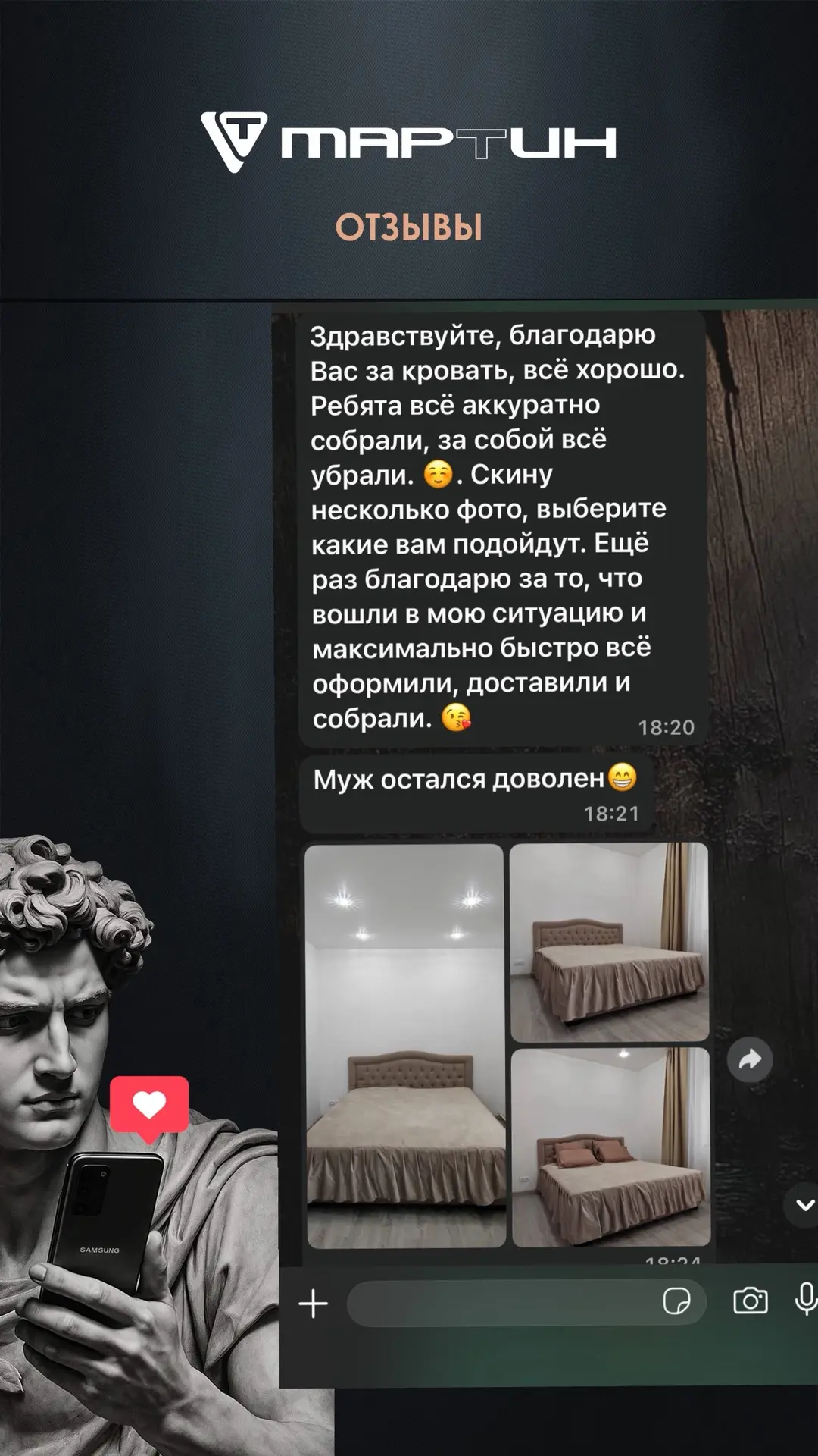 Отзывы на кроватки❤️