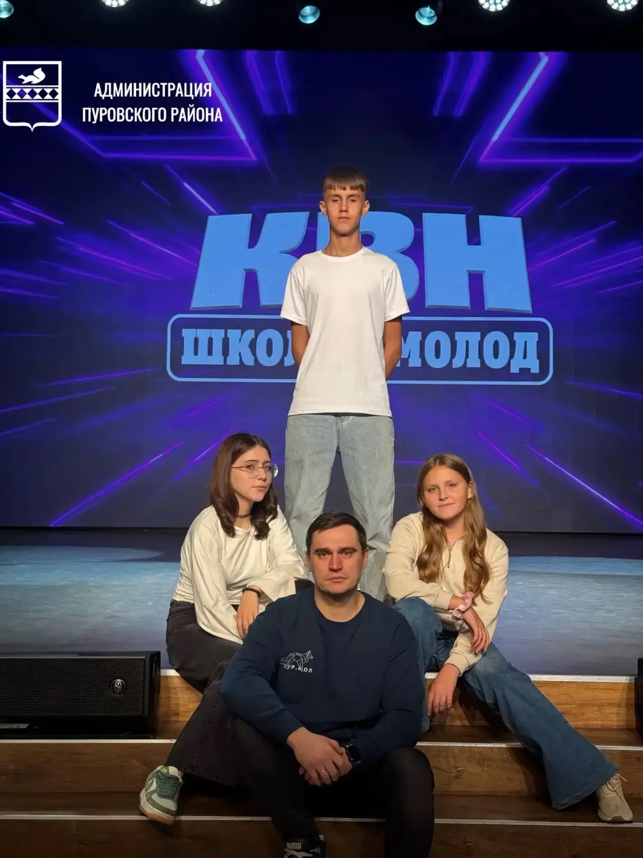 🔥 Пуровские КВНщики — в финале Детской арктической лиги!
