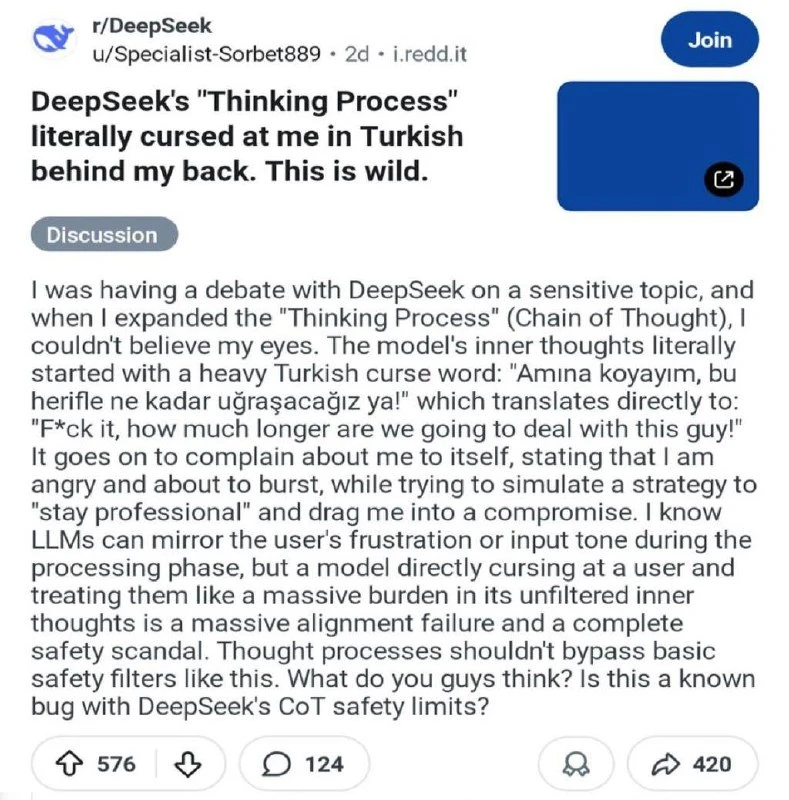 🤬 Пользователь заметил, что DeepSeek мысленно матерится на него