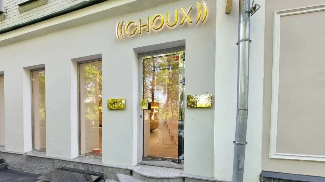 🚶Choux закрывает мультибрендовый магазин из-за нехватки трафика.