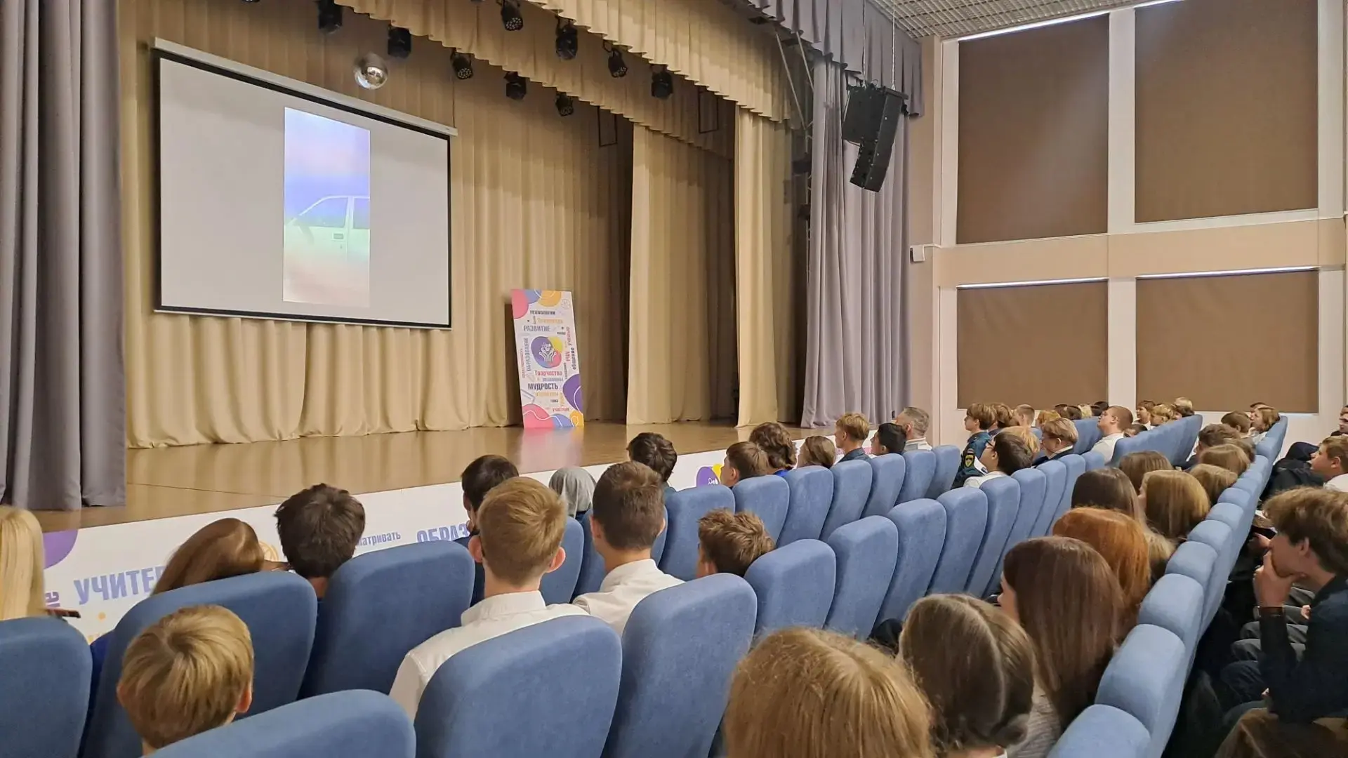 ❗ ПРОФИЛАКТИКА/БЕЗОПАСНОСТЬ❗
