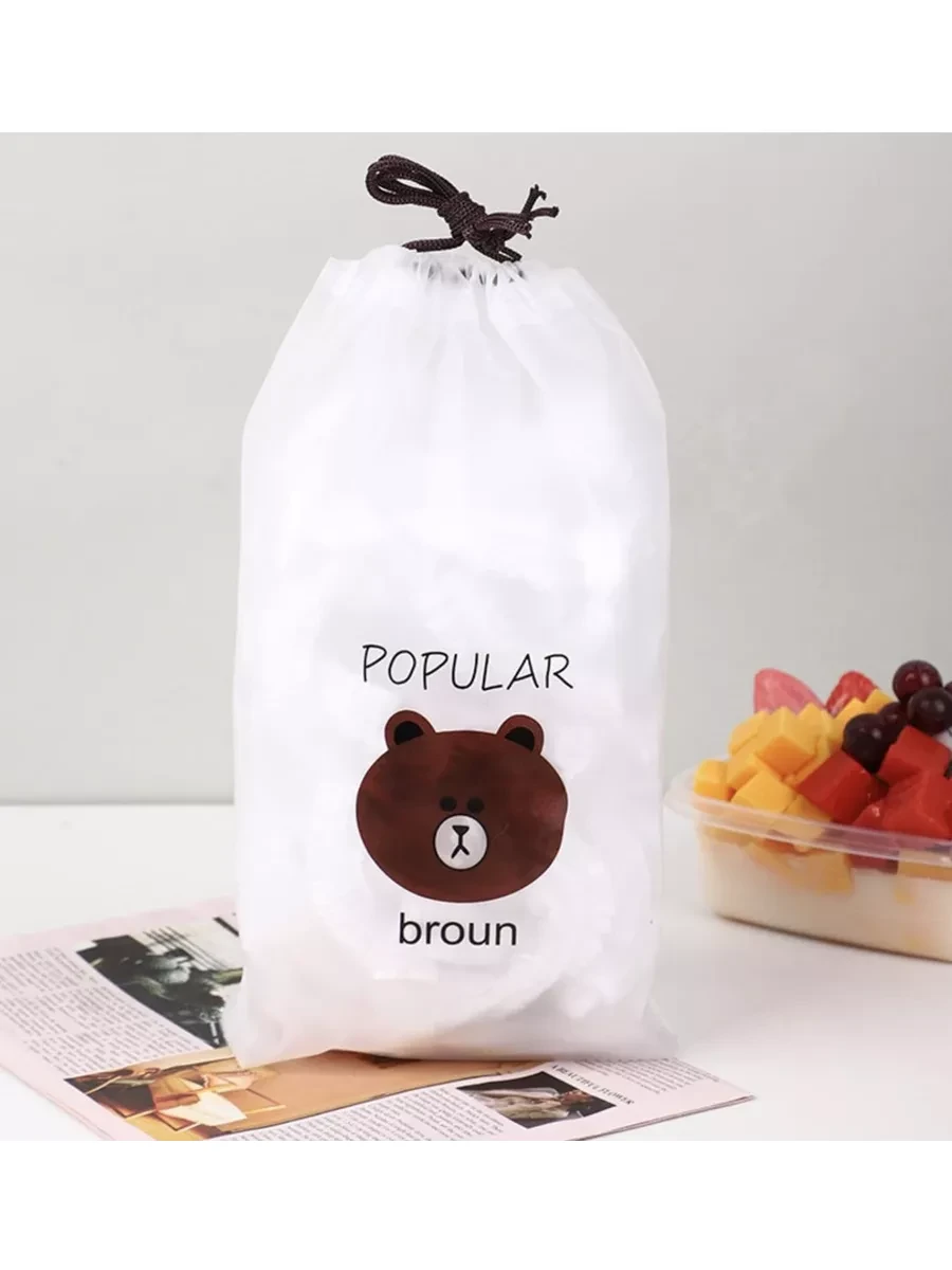 Пищевые пакеты фасовочные, шапочки для посуды popularbroun! 
        
        Cнизилась цена:
      