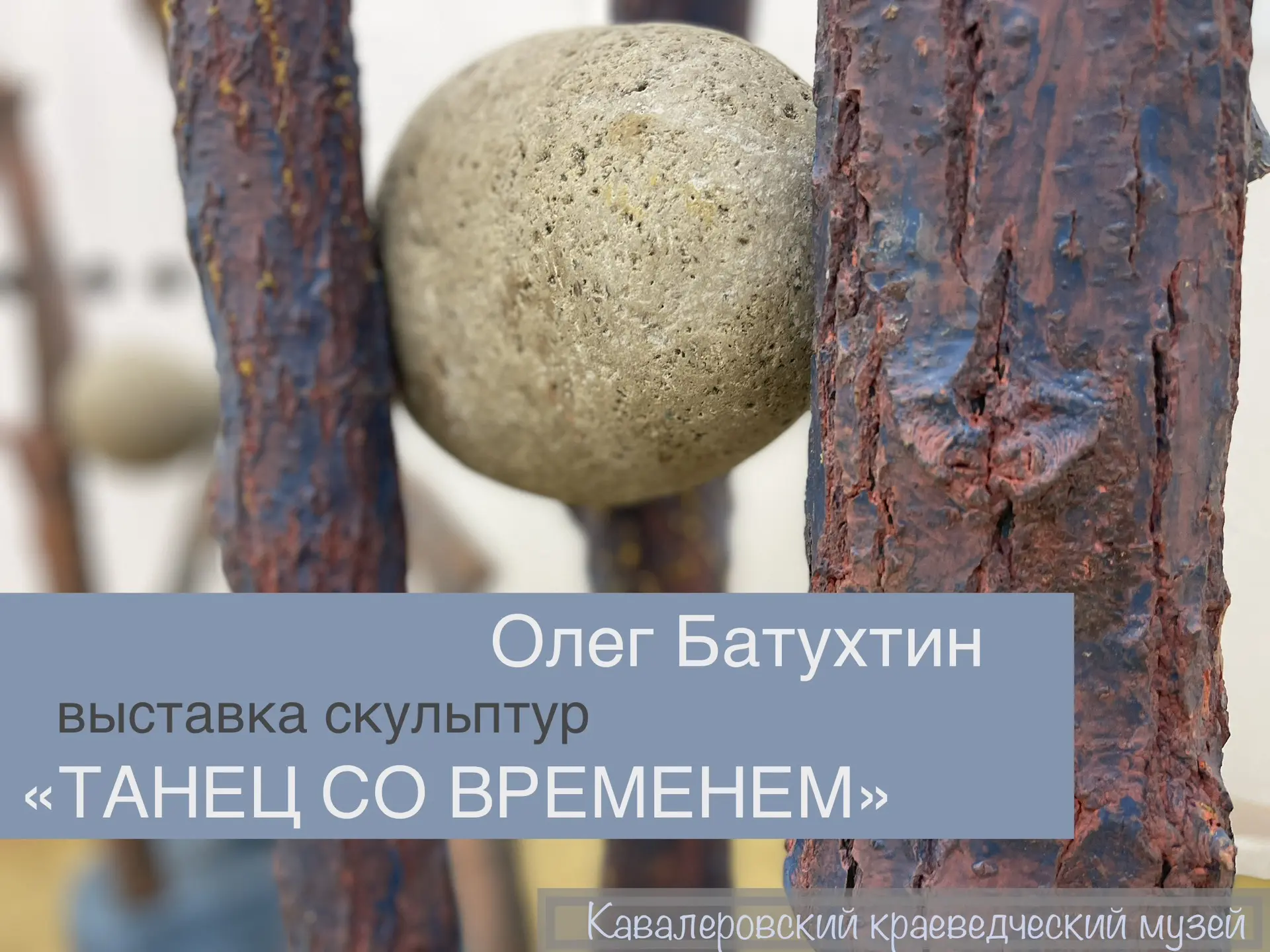1️⃣0️⃣сентября в ⏰17:00