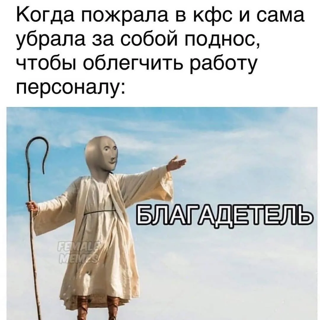 ____________________