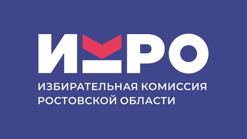 ❗️Стань волонтером на выборах