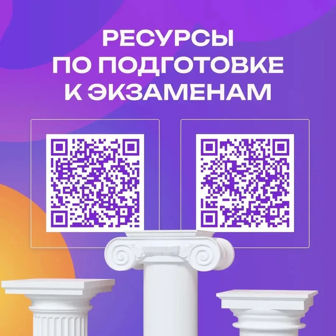 🖌 Мечтаешь связать жизнь с творчеством?   КГИК — место, где талант получает профессиональную огранку