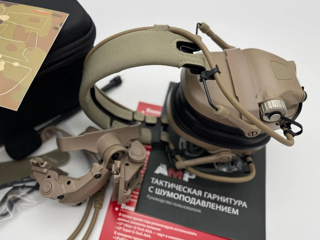 FMA FCS AMP Активные тактические стрелковые наушники от Falco Communications System - обновлённая RUS русифицированная версия (озвучка/голос/инструкция)