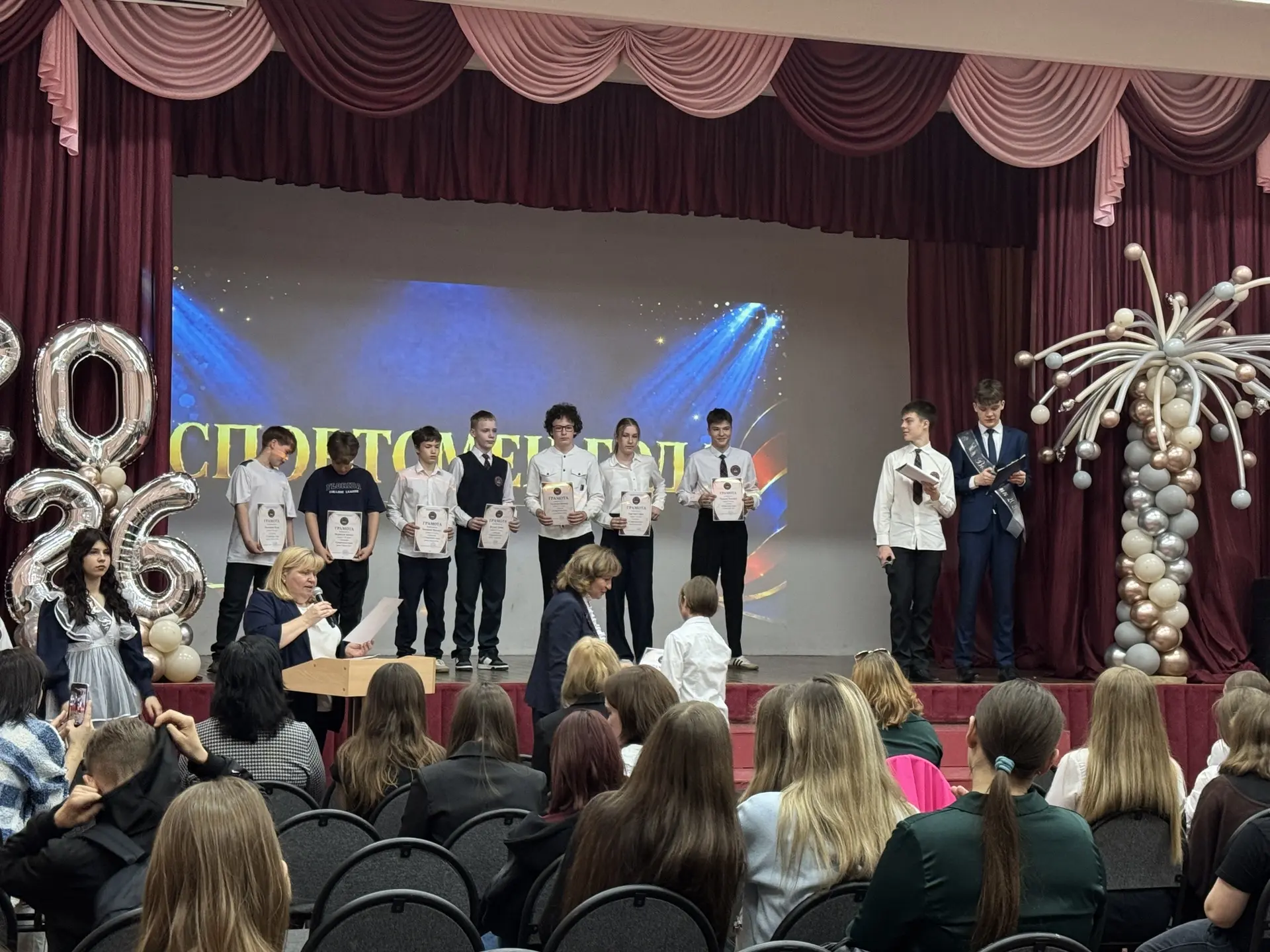 🏆 Премия «Овация» для 5-11 классов нашла своих героев!  Сегодня, сразу после Последних звонков, наш 