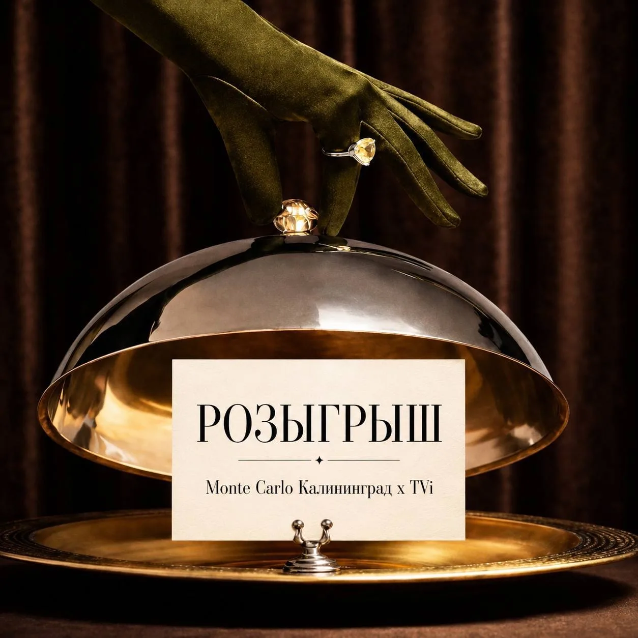 На нашей странице ВКонтакте проходит розыгрыш🎁

Разыгрываем сертификат в кулинарную студию
«PREMIUM