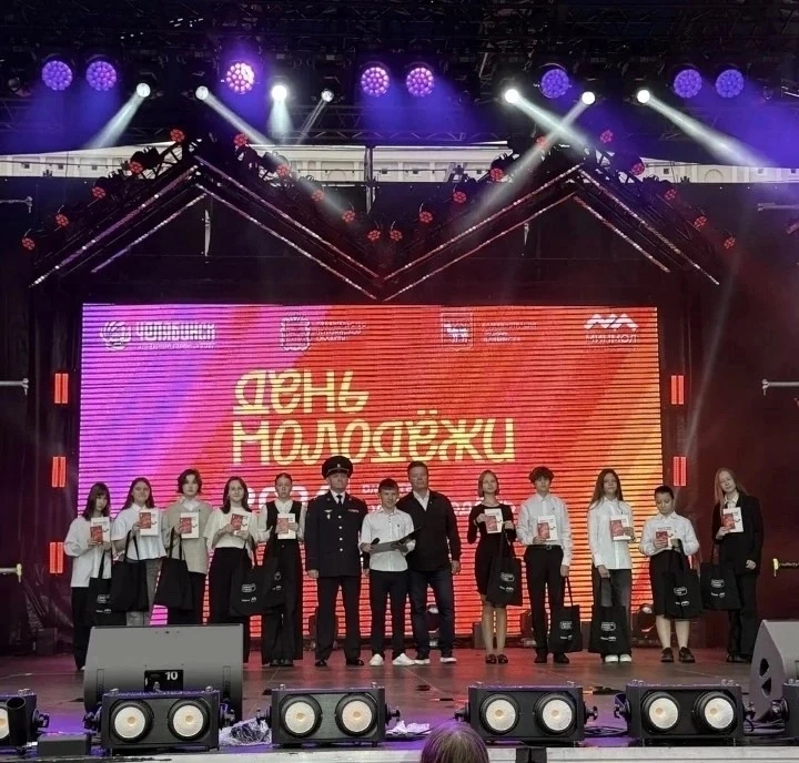 27 июня, в День молодежи, на Фестивале на площади Революции состоялась региональное событие -торжест