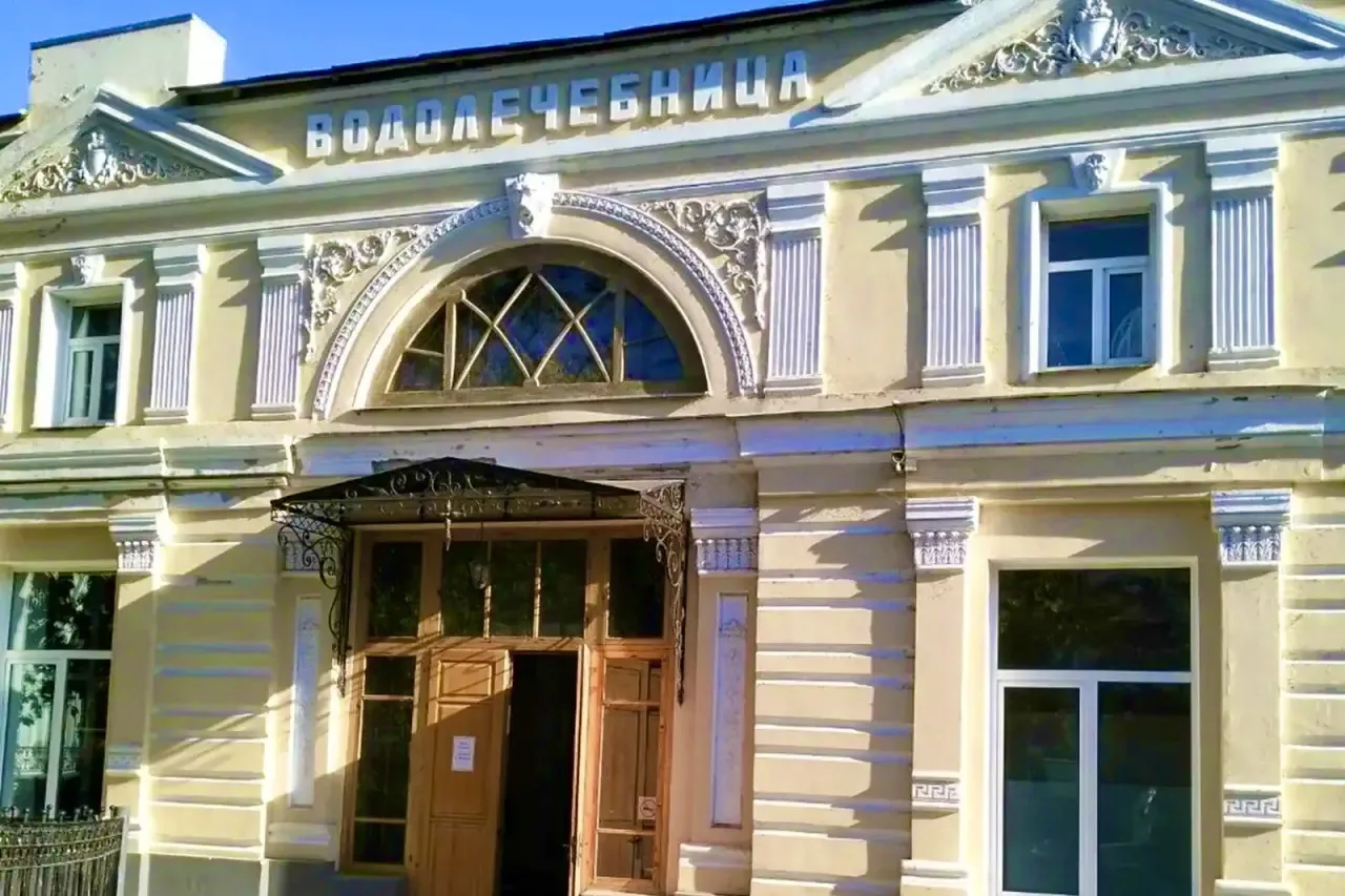 Юбилей отметила легендарная лечебница в Таганроге.