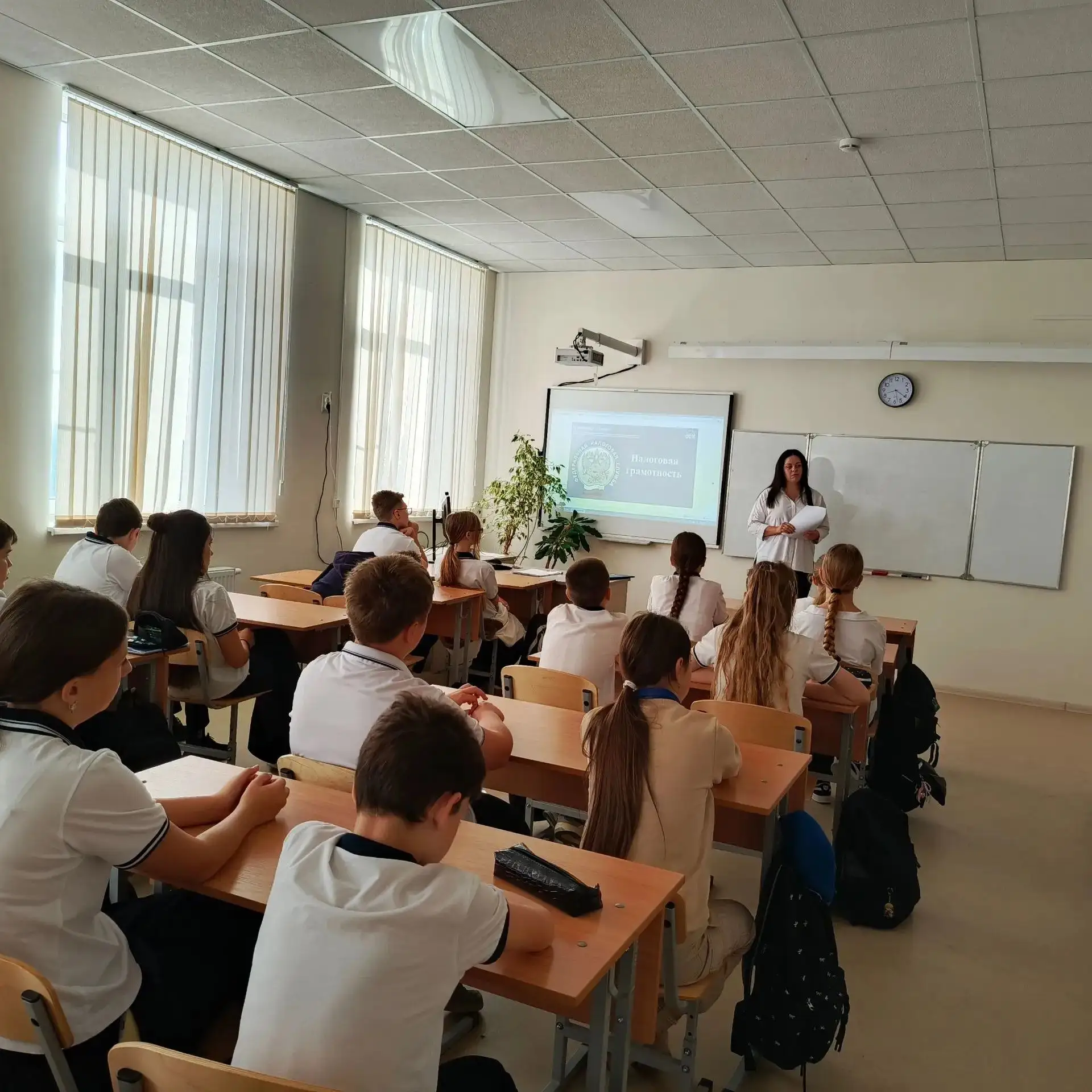 💼 Профориентация с пользой: школьники познакомились с работой налоговой службы! 💼Для ...