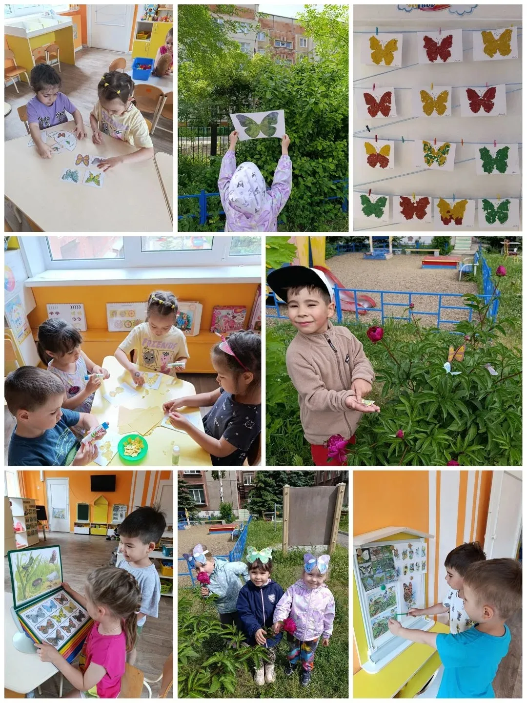 Тихо бабочка присела, 
Отдохнула и взлетела. 
Так с цветочка на цветок, 
Я порхаю весь денёк!

#детс