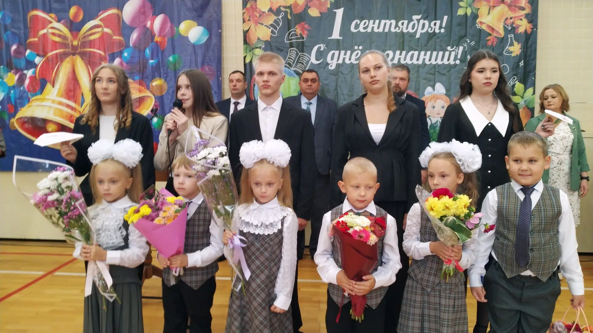 Новые традиции школы