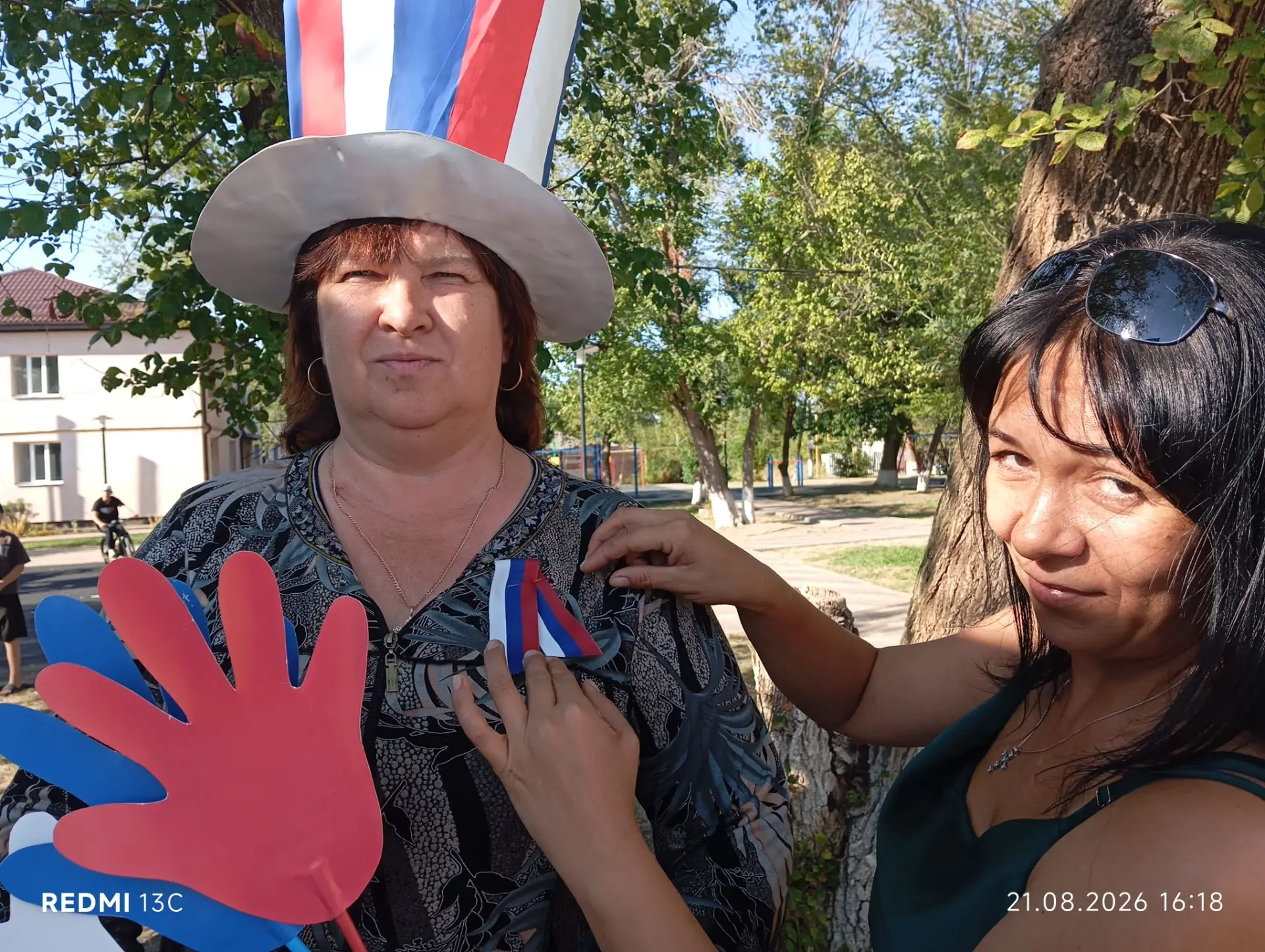 🇷🇺 Мы вышли на улицы!