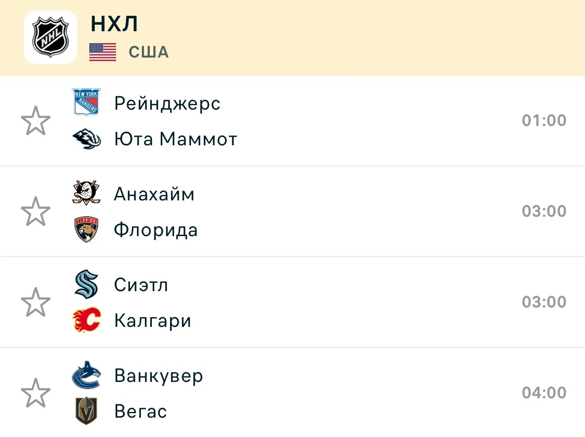 📣Всех приветствую,друзья!
