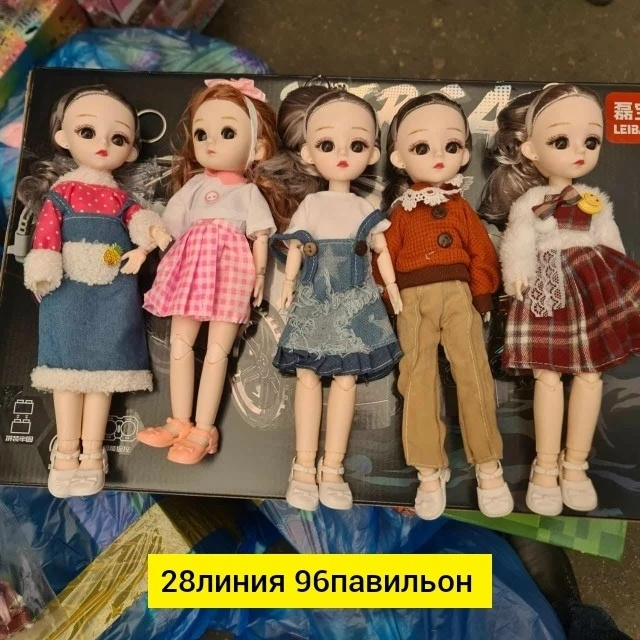 https://vk.com/photo-184814919_493090715