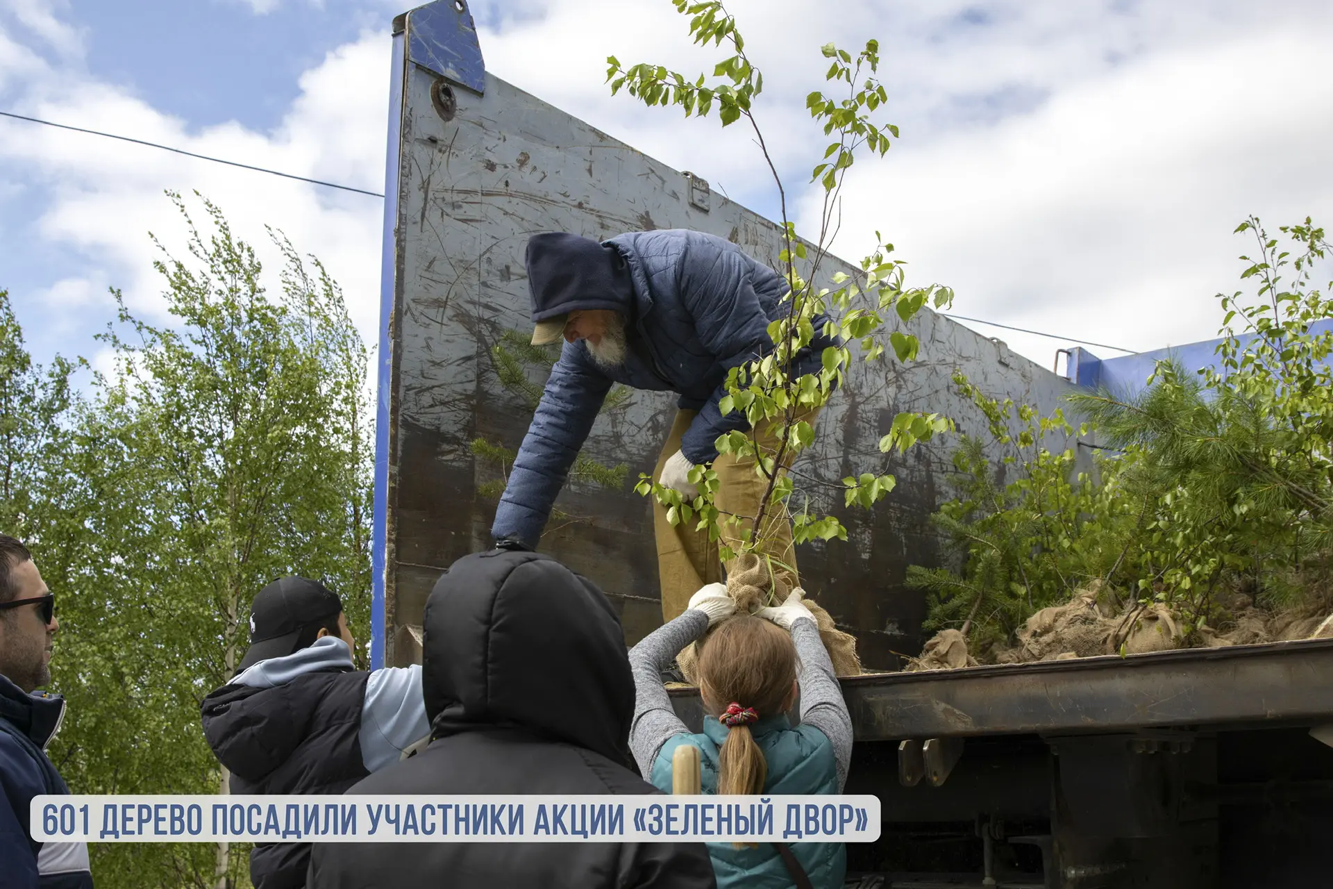 Подводим итоги работы в сфере экологии. Как и прежде, особое внимание уделяем чистоте и порядку на у