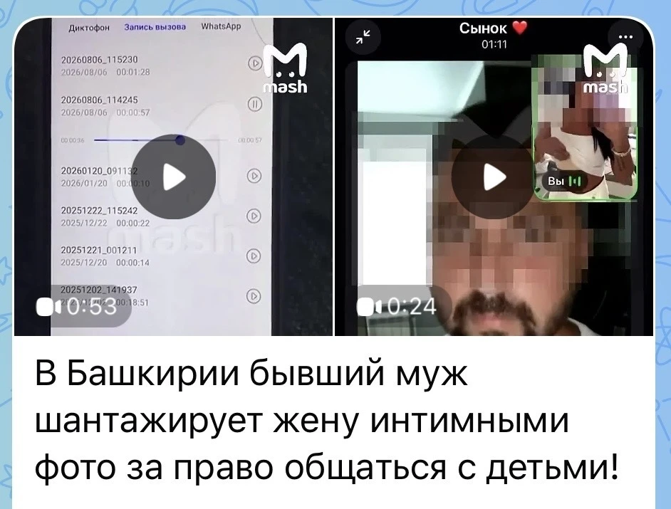 Что происходит с миром? 🤦‍♂️