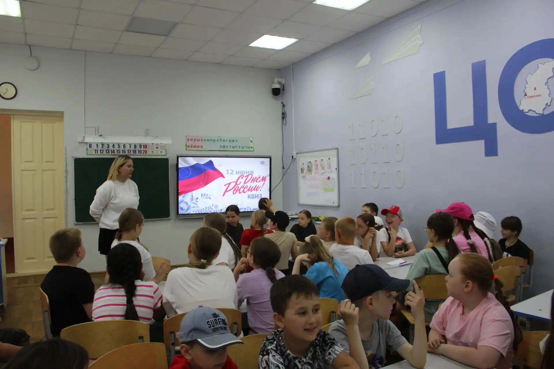 🇷🇺ДЕНЬ РОССИИ🇷🇺

В преддверии Дня России в нашем пришкольном лагере было по-настоящему жарко и п